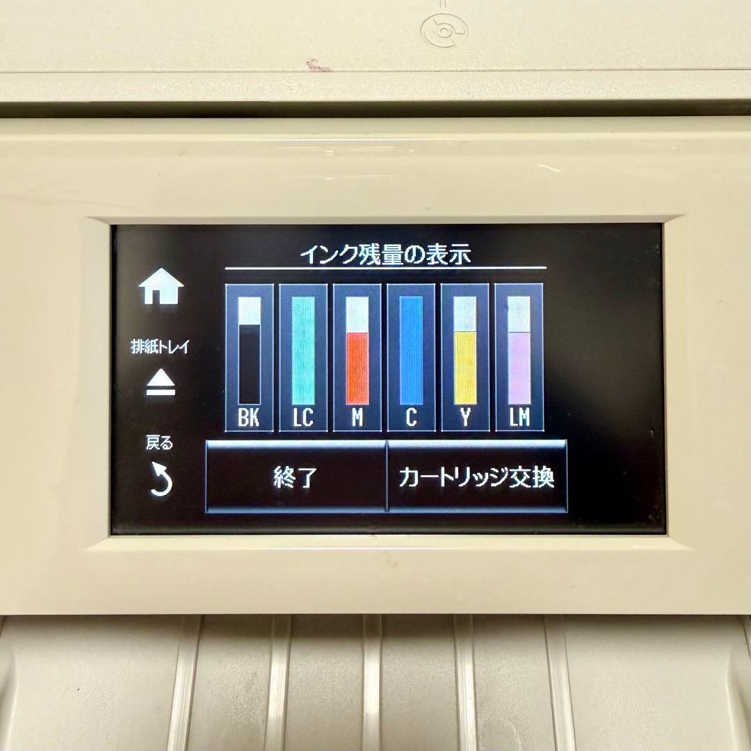 EPSON カラリオ EP-808AW インクジェットプリンター