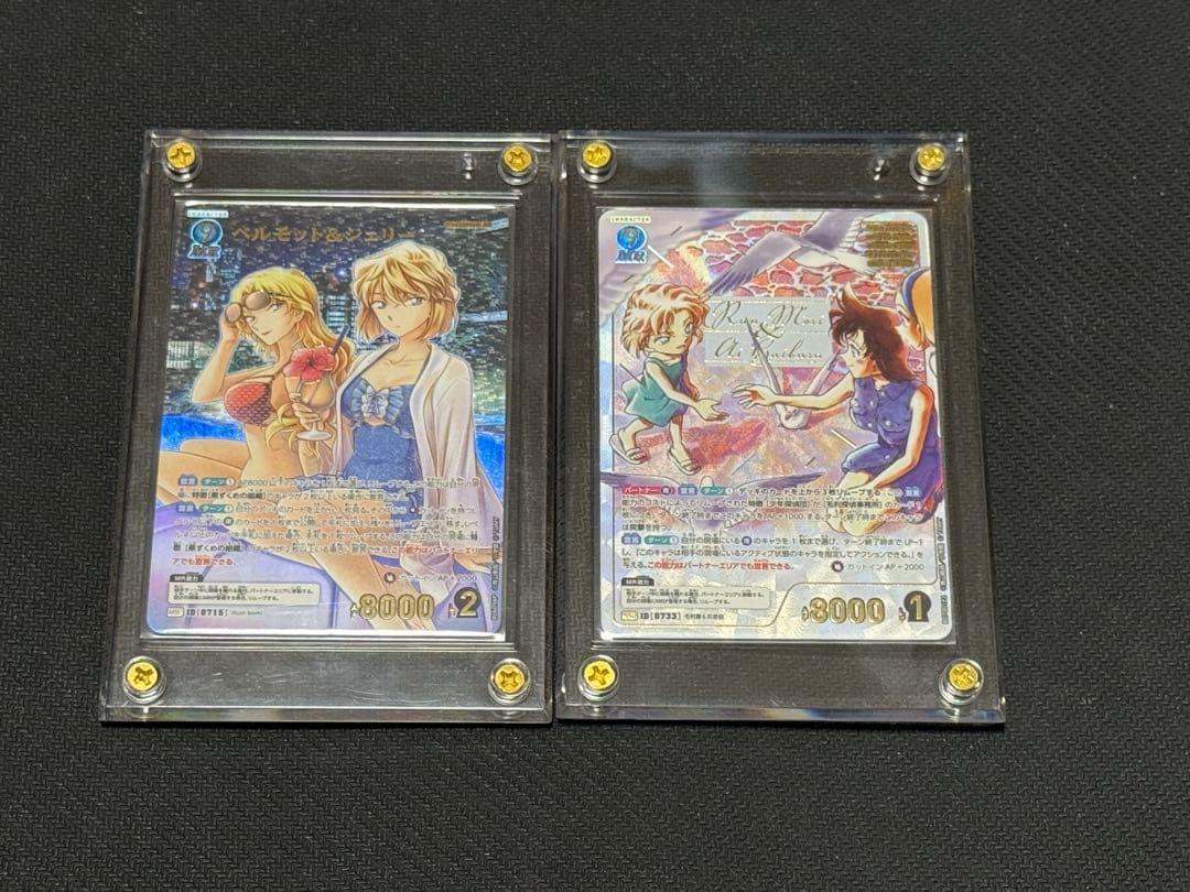 名探偵コナン　ベルモット&シェリー　毛利蘭&灰原哀　MRCP ③