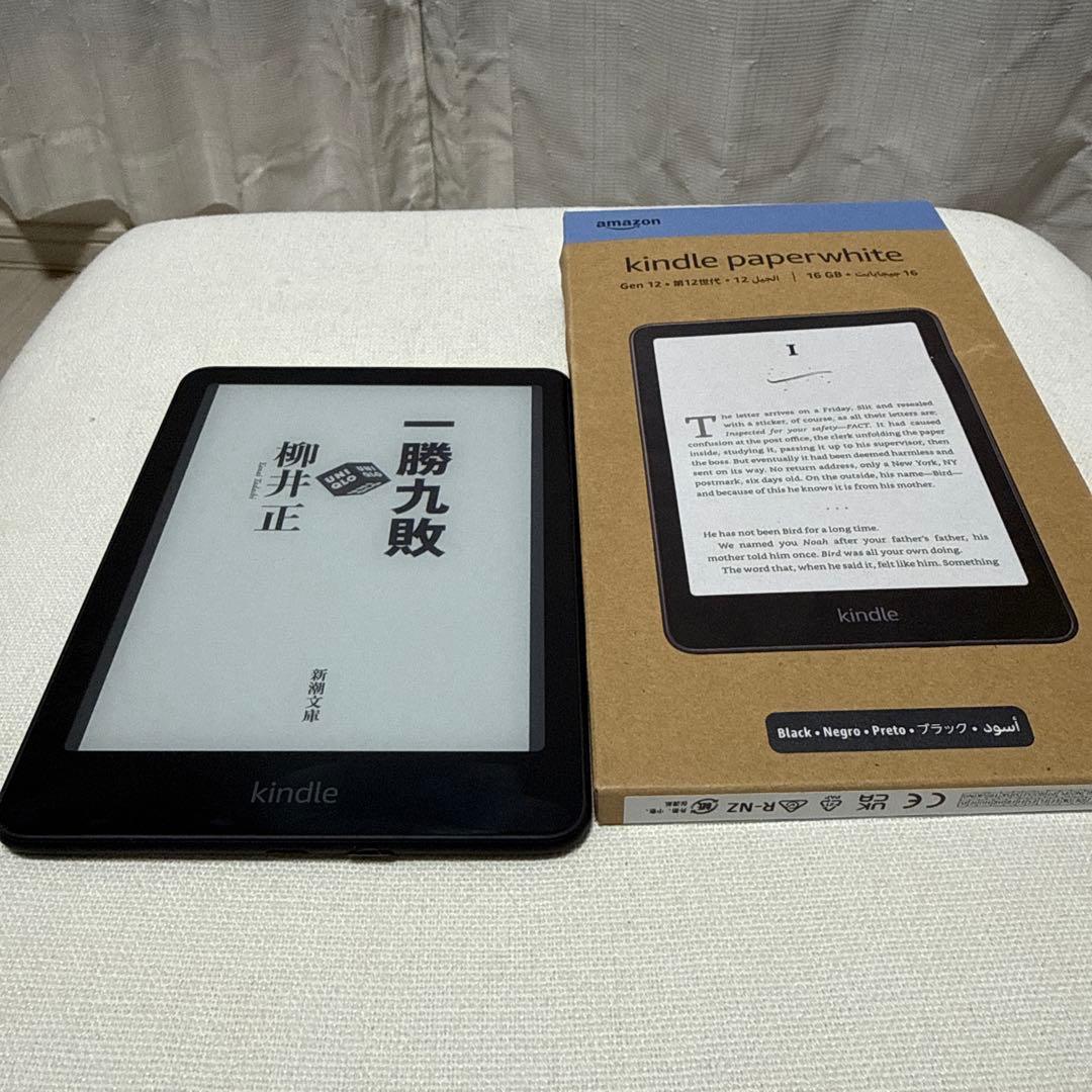 第12世代 Kindle Paperwhite 16GB 12th