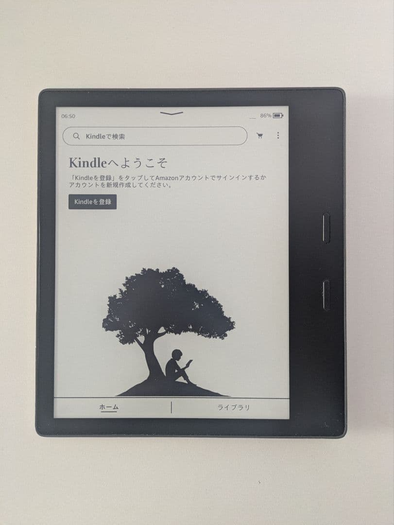 Kindle Oasis 10世代 wifi 8GB 広告なし