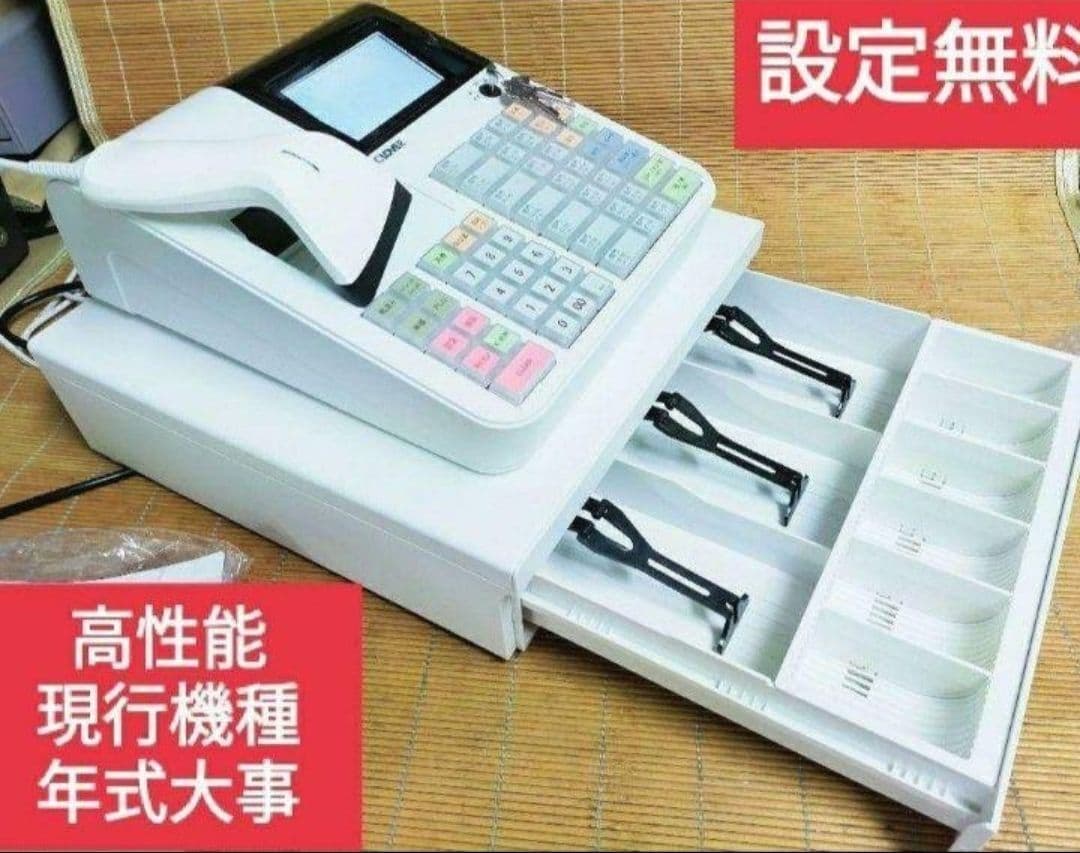 クローバーレジスター JET-670スキャナ付き　PC連携送料込2501270