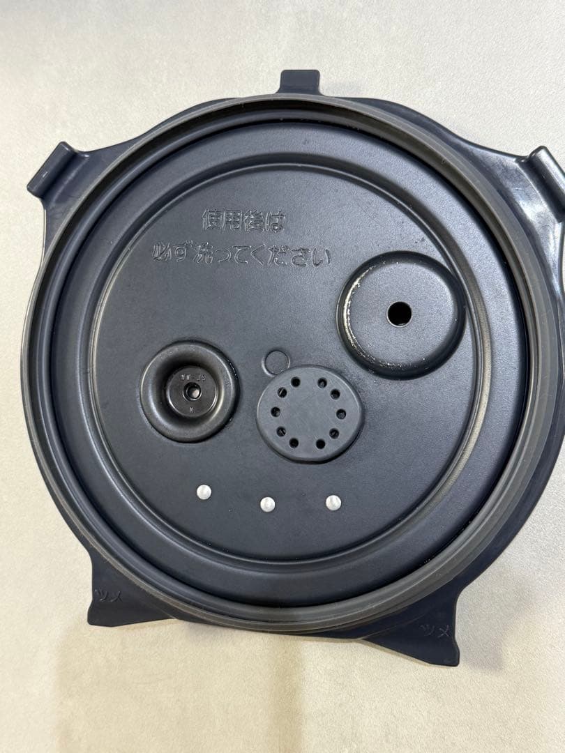 象印 炎舞炊き NW-PV10 圧力IH 5.5合 炊飯器 2024年製