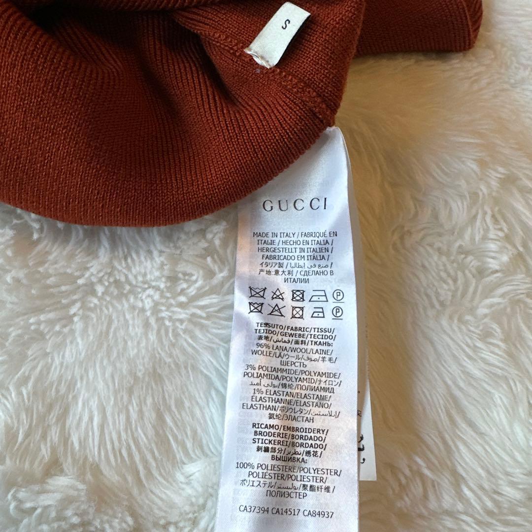 GUCCI オレンジ タートルネック Sサイズ