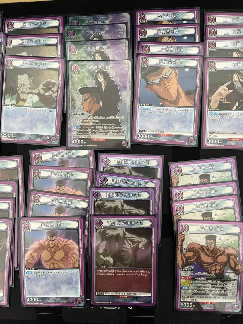 ユニオンアリーナ 幽遊白書　戸愚呂デッキ(ユニチケプロモ入り)