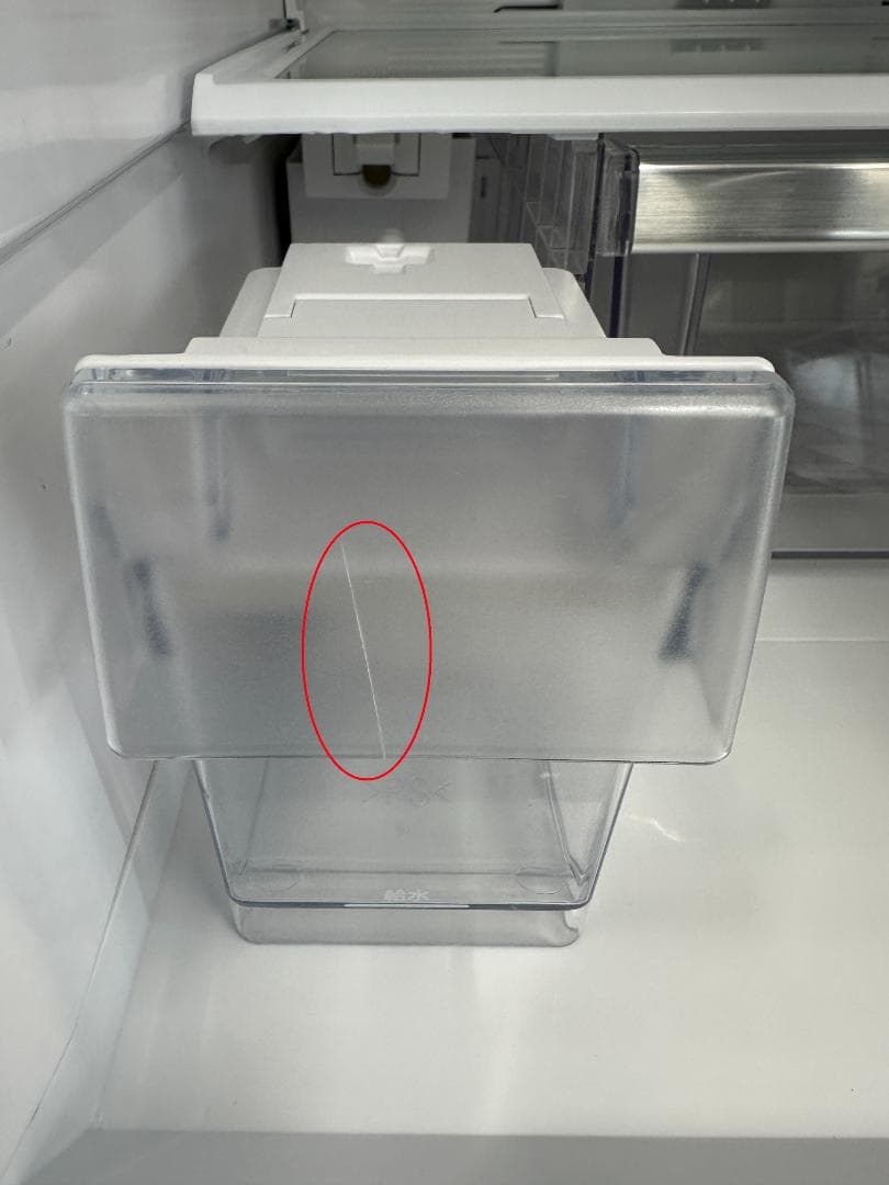 HITACHI　冷蔵庫　R-V32SV　315L　2023年製