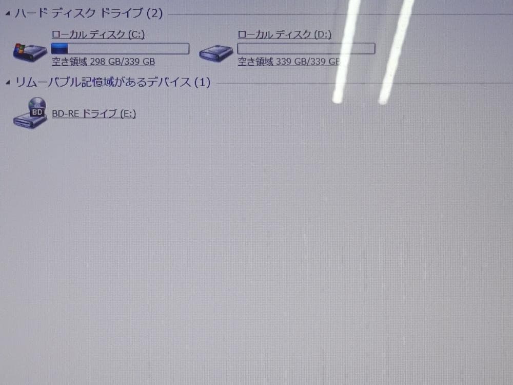 富士通 ノートパソコン LIFEBOOK AH56/H/中古特価良品