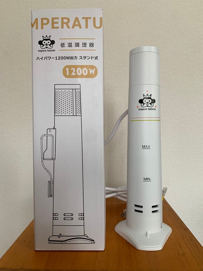 【新品未使用】低温調理器 1200W エンペラータマリンIPX7防水