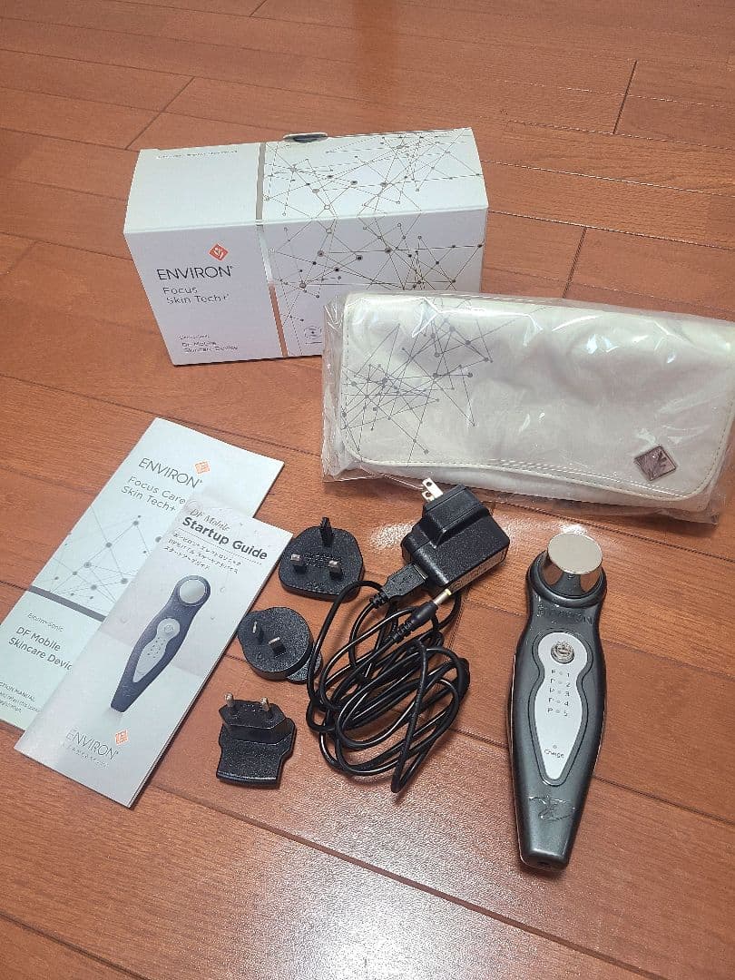 ENVIRON 美顔器 スタートガイド付き