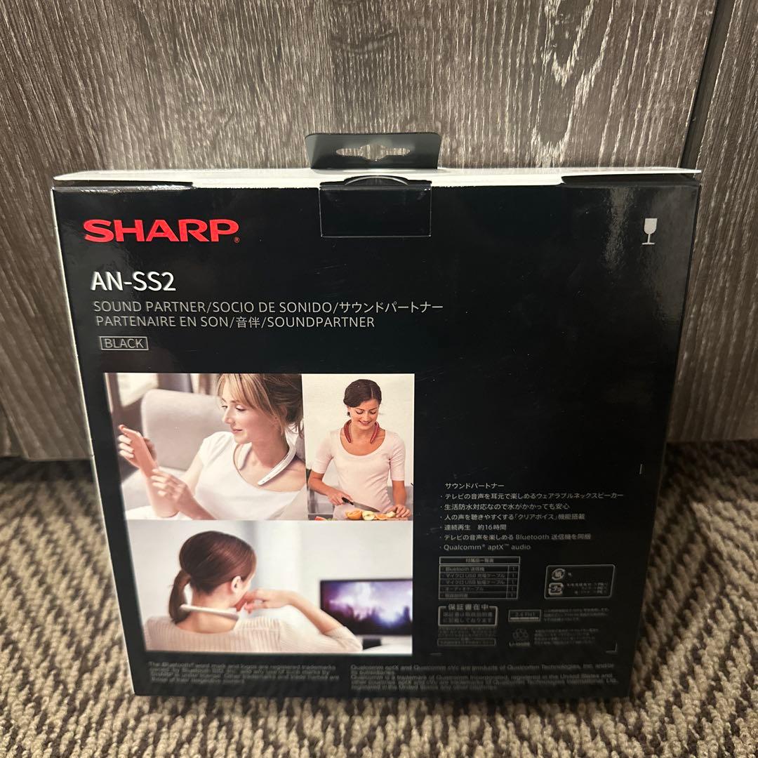 ヘッドホン SHARP AQUOS SOUND PARTNER AN-SS2