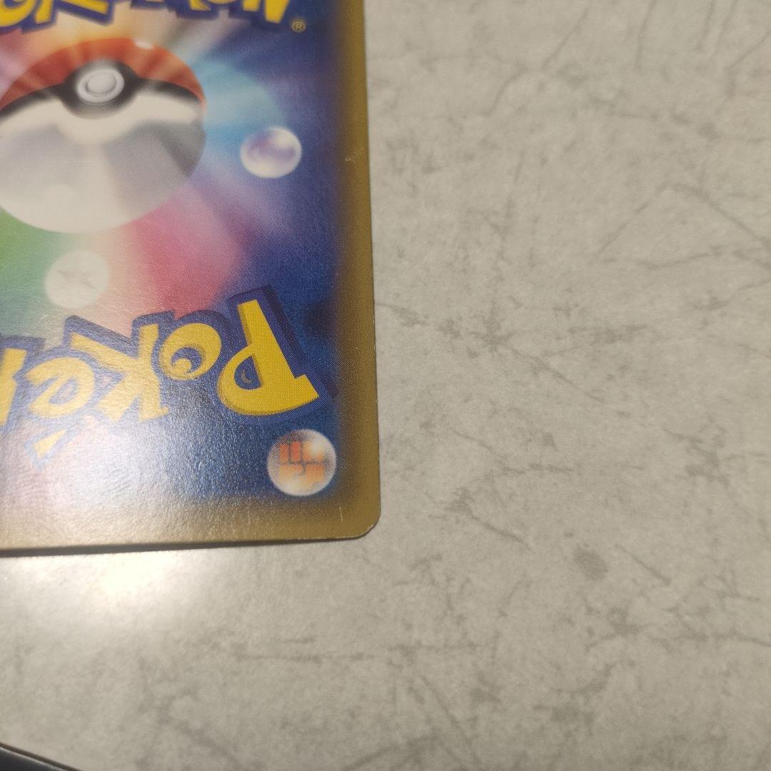 MミュウツーEX ポケモンカード ポケカ 日本語 XY メガミュウツー