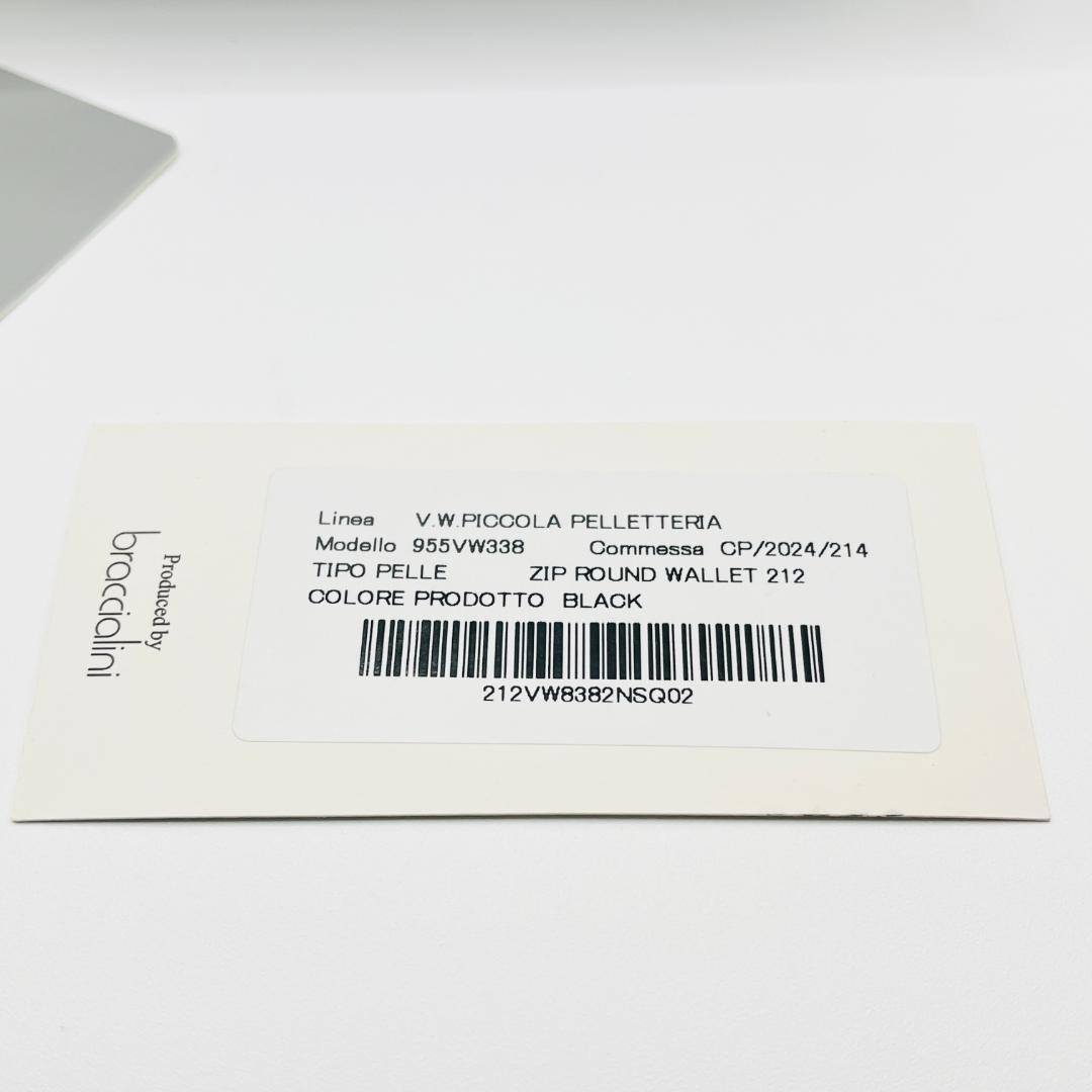 Vivienne Westwood 大特価 新品 長財布 黒 シンプル 人気