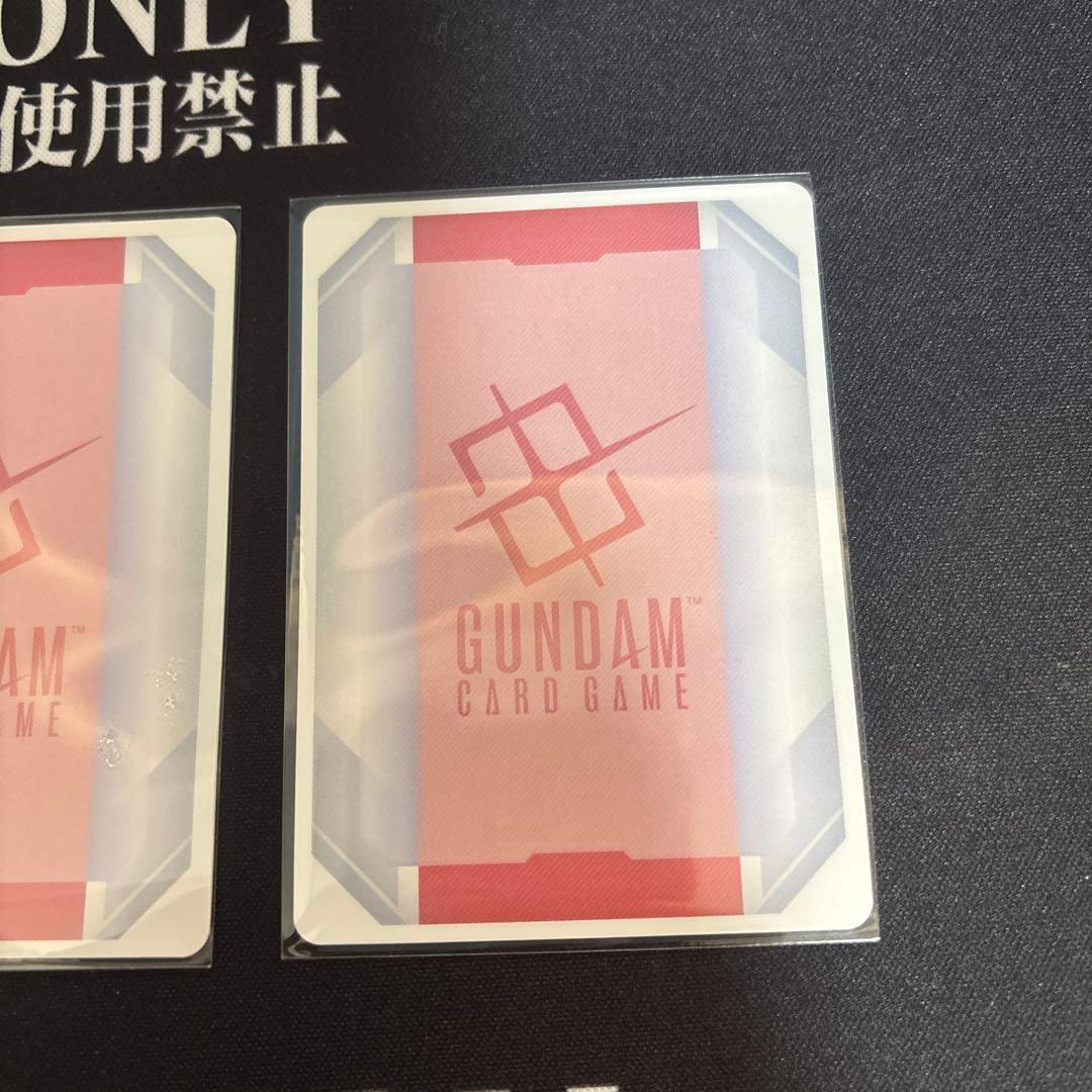 マ*ム様 ガンダムカードゲーム Vジャンプ 付録 言語エラー品 刹那 リソース