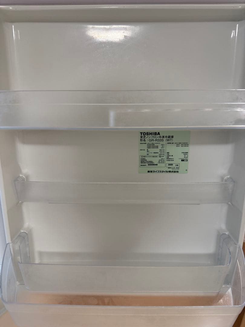 全国送料無料 東芝 冷蔵庫 330L GR-R33S 2020年製 ファミリー