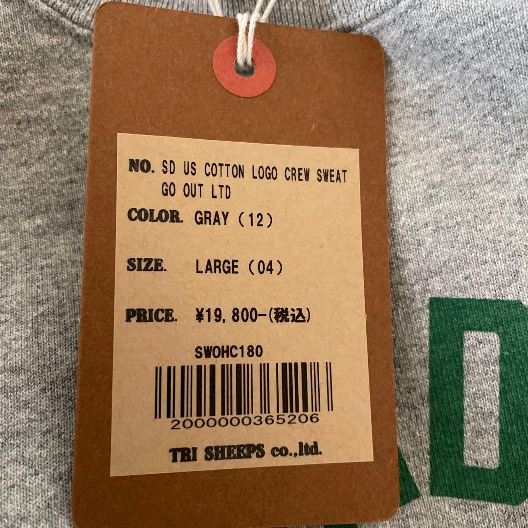 スタンダードカリフォルニア　GOOUT スウェット　Lサイズ　未使用