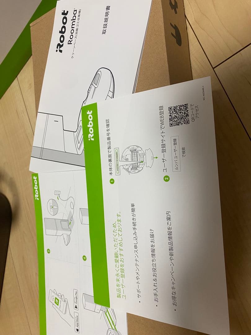 takaiRobot Roomba i7+ ロボット掃除機 本体ジャンク品