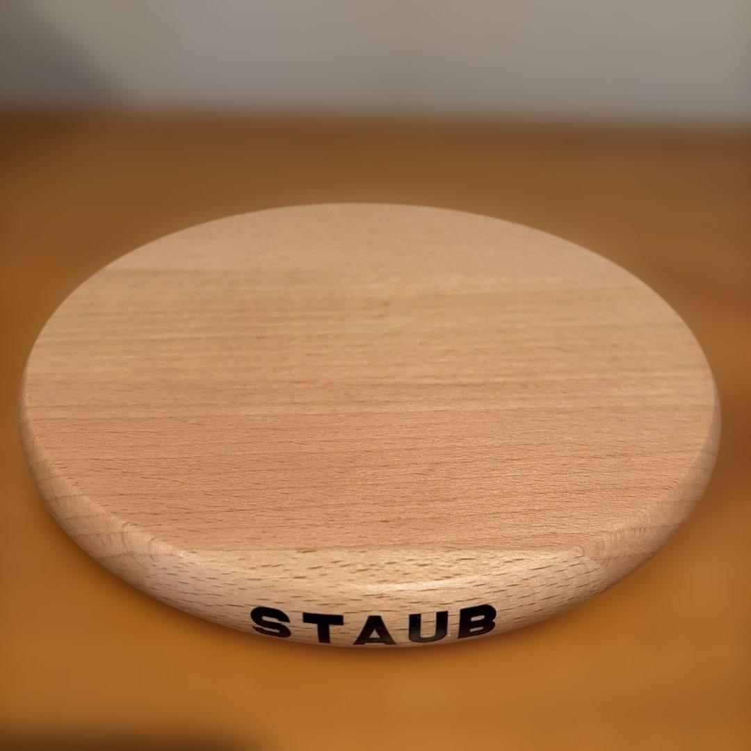 STAUB ストウブ ラココット de GOHAN Mサイズ 2合炊き16cm