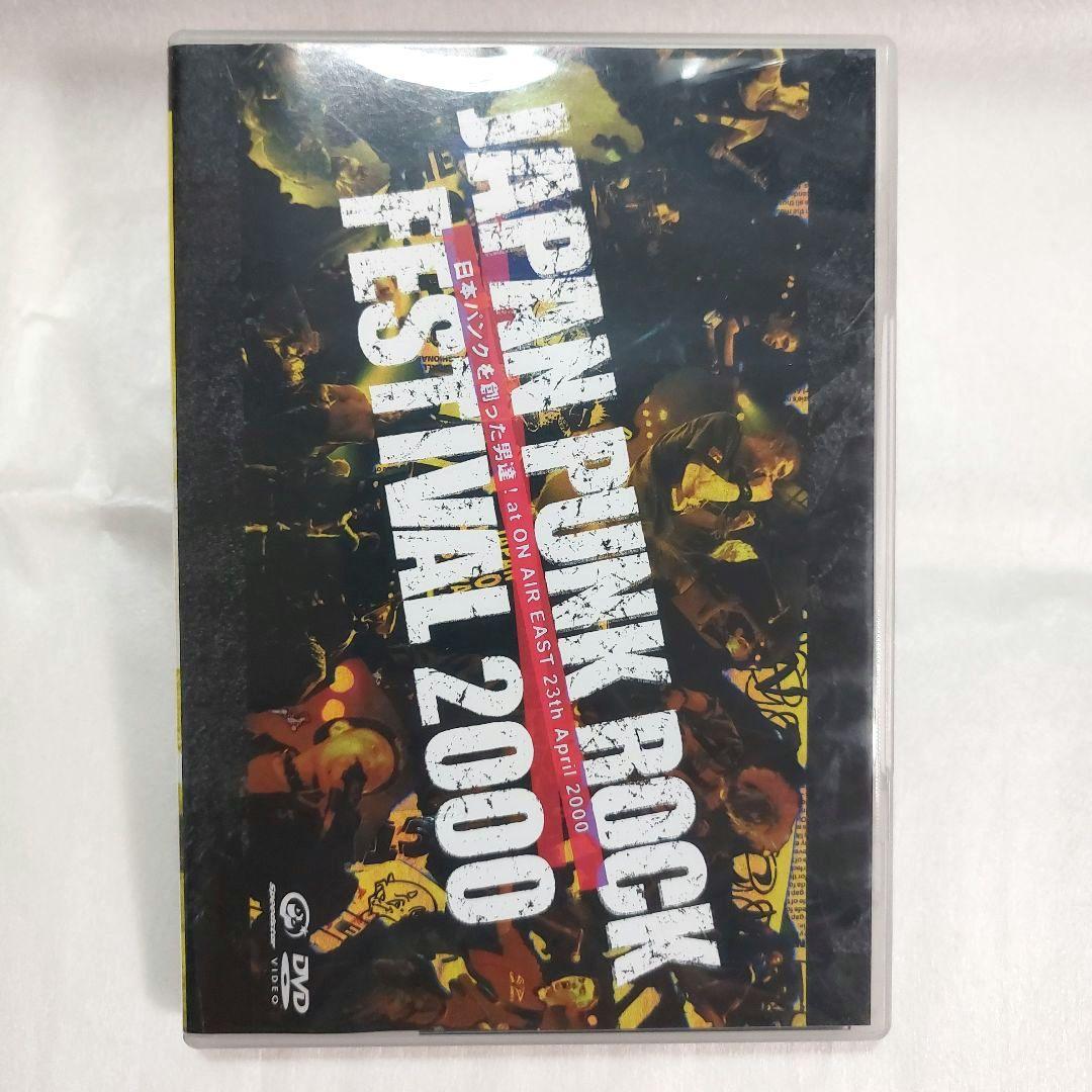 スタークラブ THE COMPLETE DVD-BOX 3枚セット