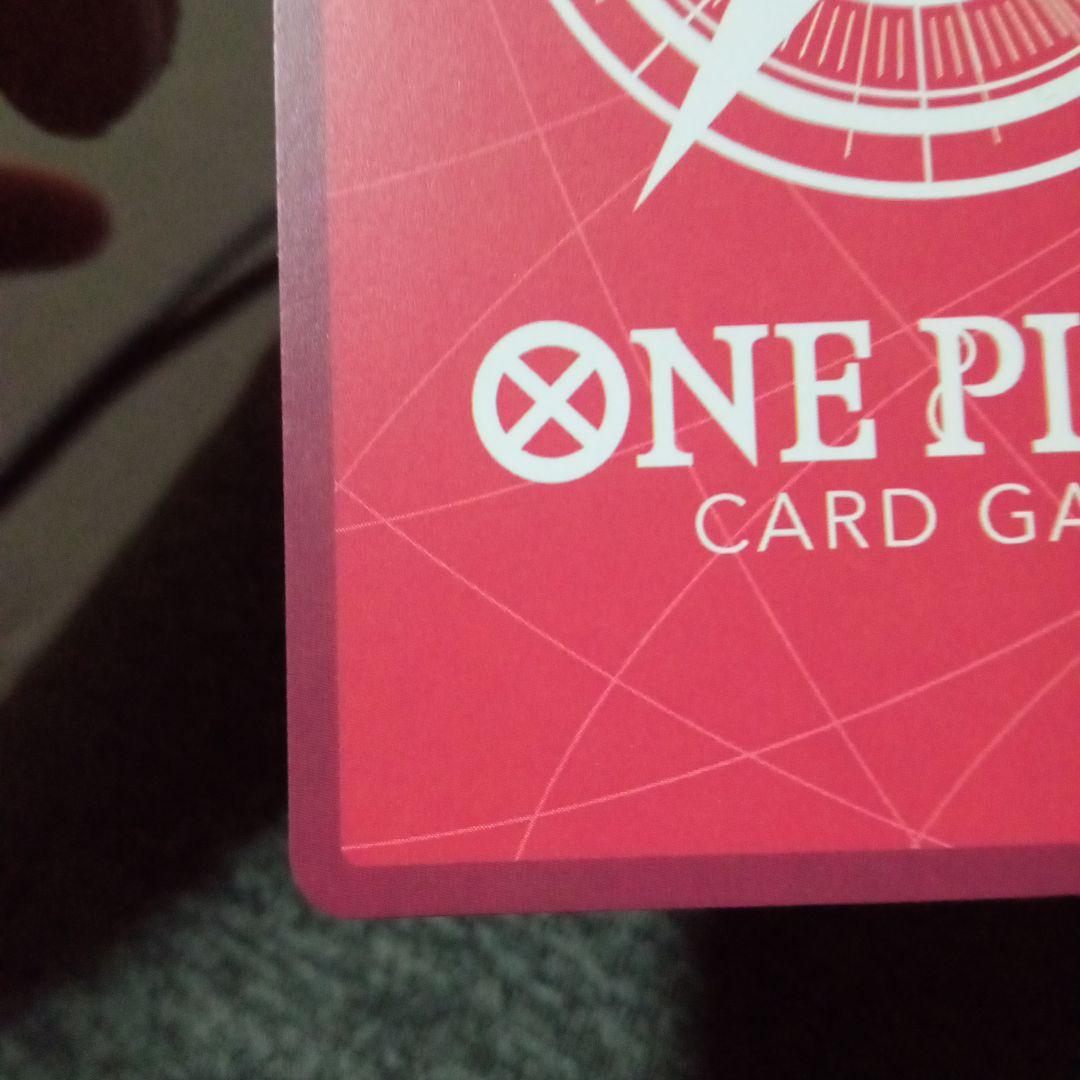 ワンピースカード ジュエリー・ボニー リーダーパラレル EB04-001 ボニー