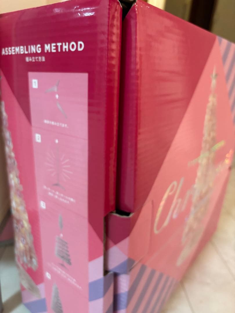 週末限定値下！Francfrancクリスマスツリー ピンク　150cm 廃盤品