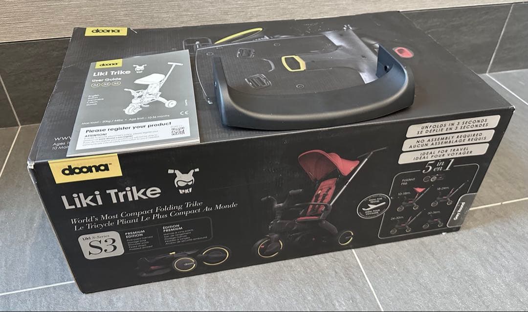 doona リキトライク フォレストグレー