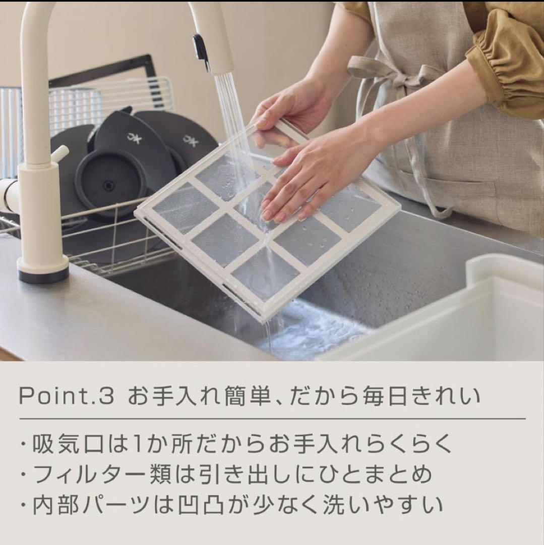 【美品】RHYTHMリズム　空気清浄機