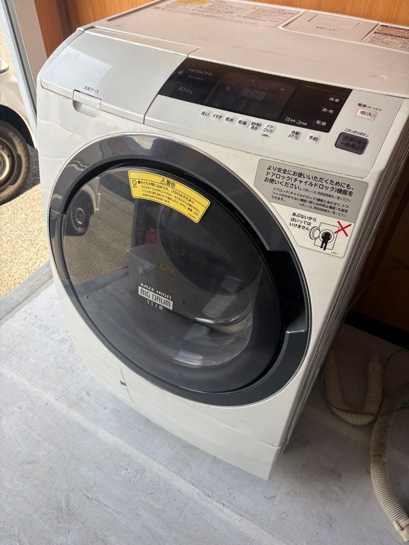 ドラム式洗濯乾燥機ビッグドラム10kg/6kg BD-S3800L