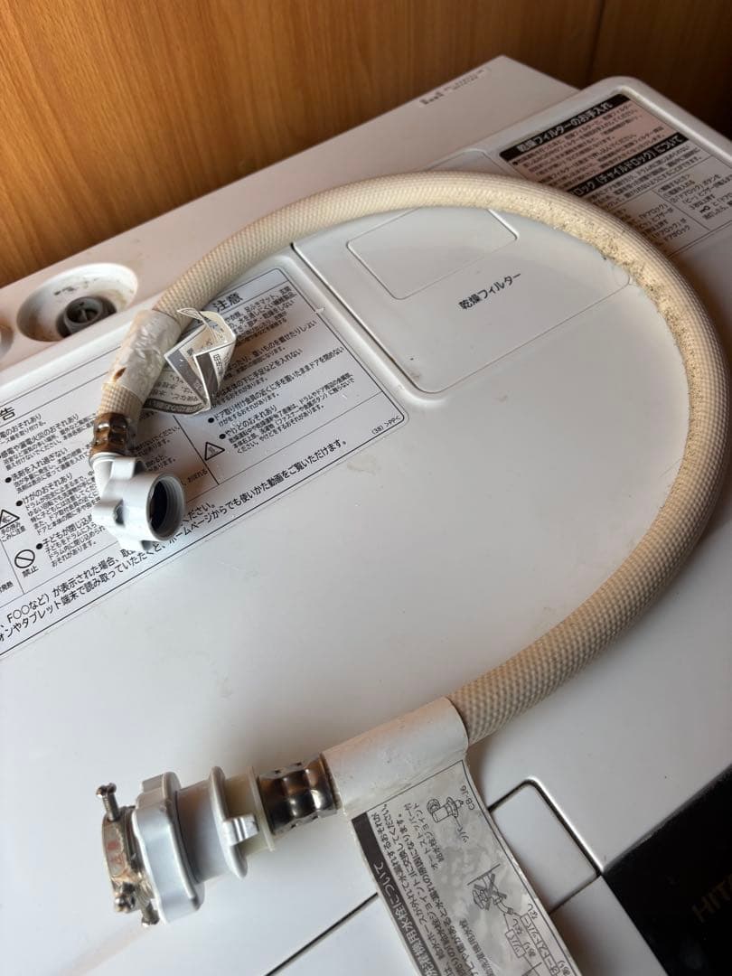 ドラム式洗濯乾燥機ビッグドラム10kg/6kg BD-S3800L