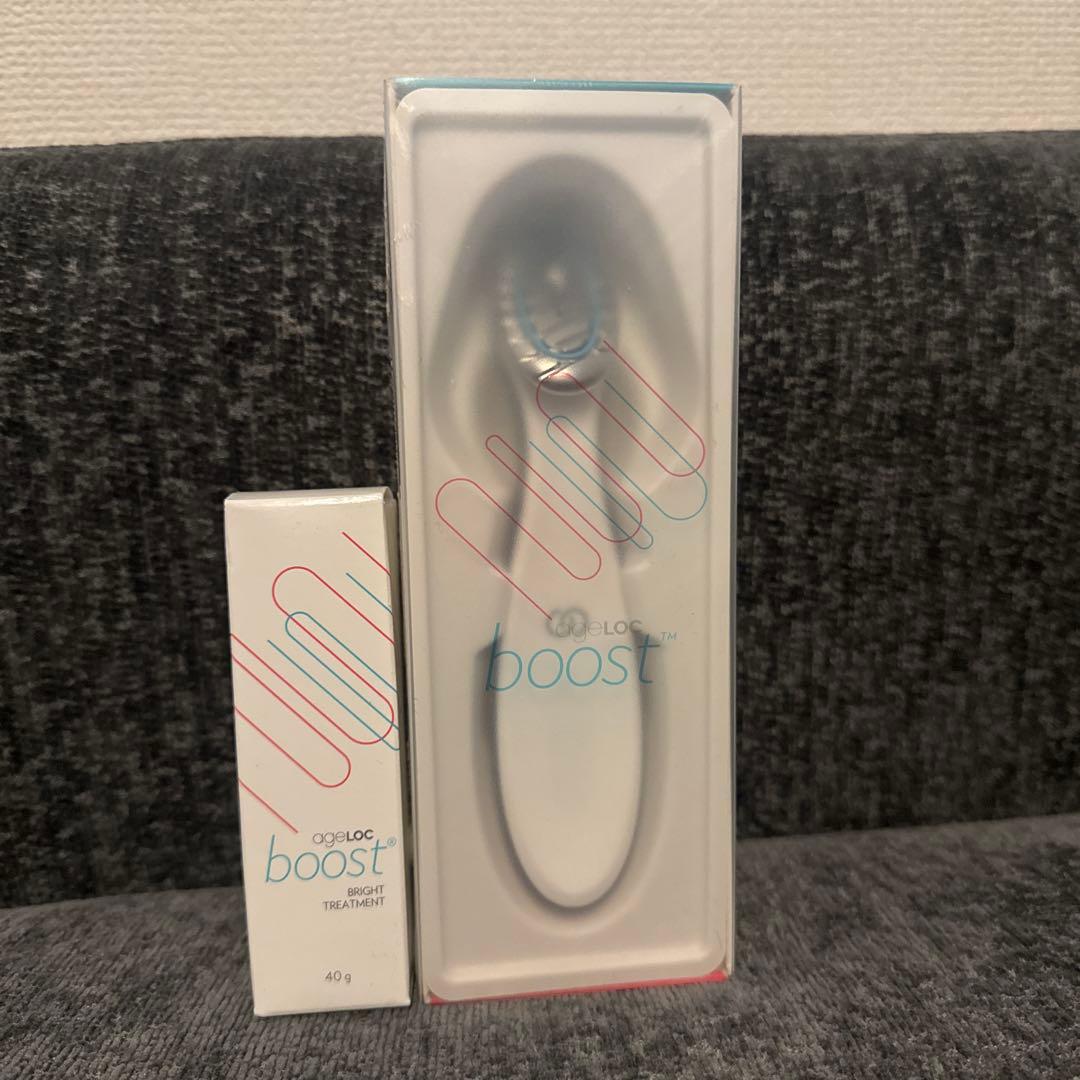 ニュースキン　ageLOCブースト　ブライトトリートメント