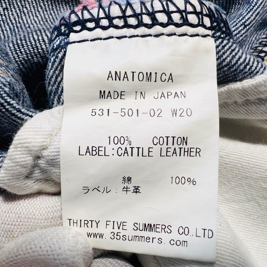 【美品】ANATOMICA アナトミカ 618 MARILYN I 28 桃耳