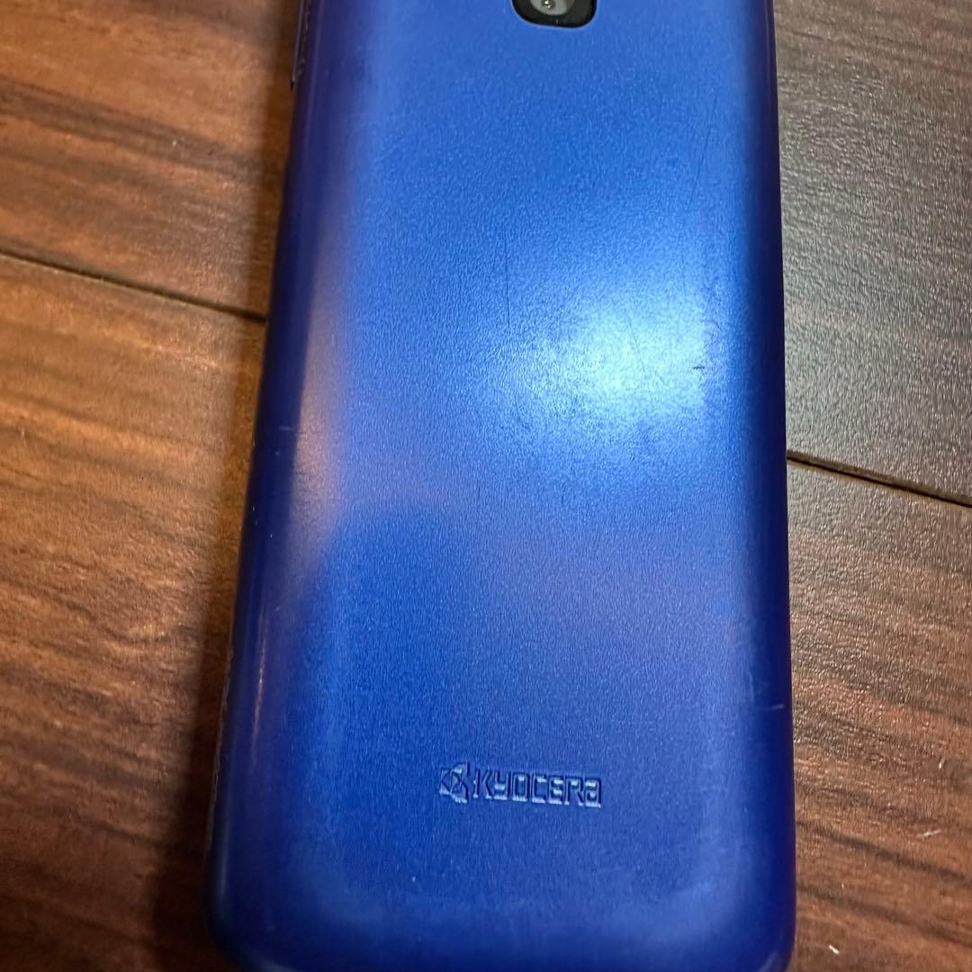 携帯電話本体 au KYOCERA KYY06 Galakei 5552