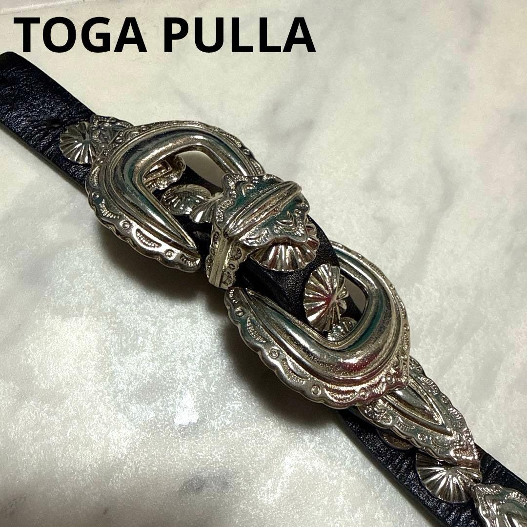 【極希少】トーガプルラ TOGA PULLA ブレスレット　シルバーヴィンテージ