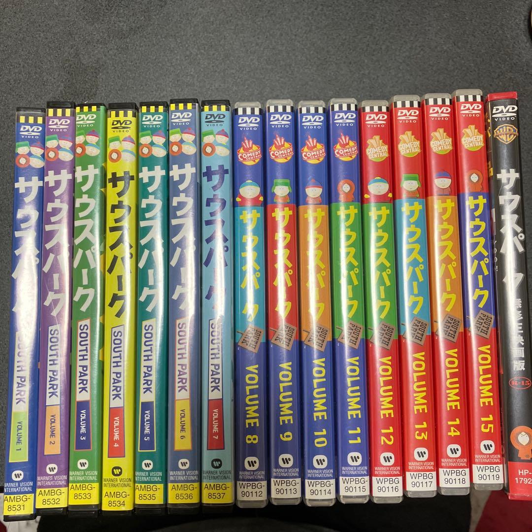 サウスパーク DVD 全15巻セット+映画版