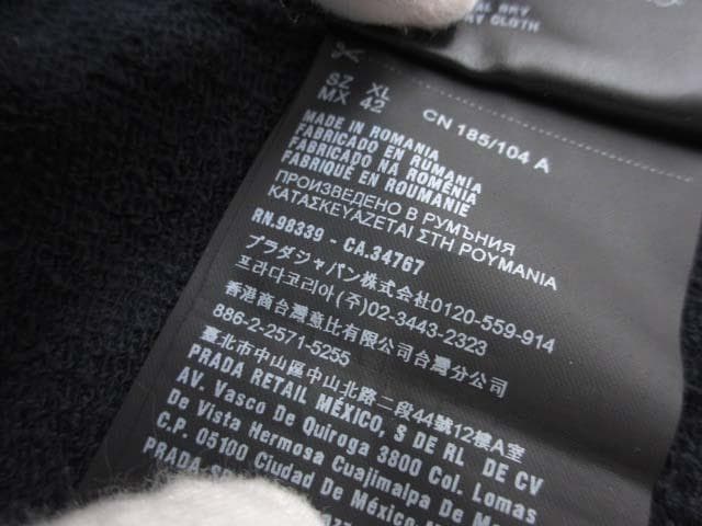 美品 プラダスポーツ SJC361 ナイロン×スウェット ブルゾン ジャケット