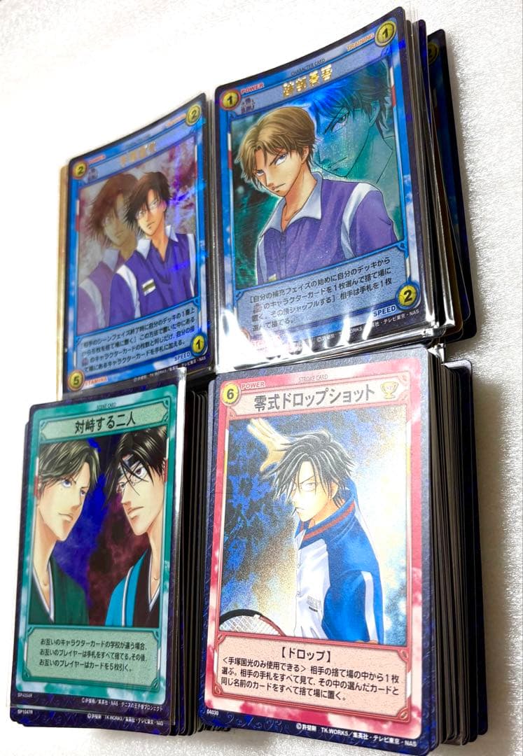 テニスの王子様 テニプリ カード シークレットレア等 高レア大量❷ 跡部 手塚