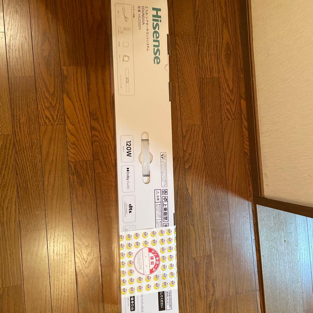 Hisense HS2000N シアターサウンドシステム
