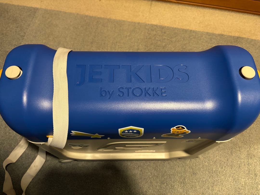 STOKKE ジェットキッズ　かがやき 【数量限定品】