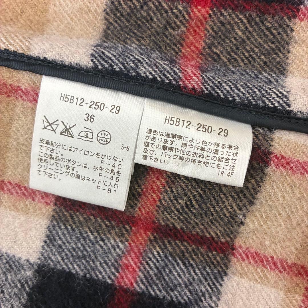 マッキントッシュ ダッフルコート カーディガン セット販売 裏地チェック M