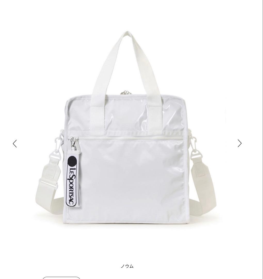 ひとりっぷ×レスポートサックONE DAY CABIN 2026ノウム【新品】