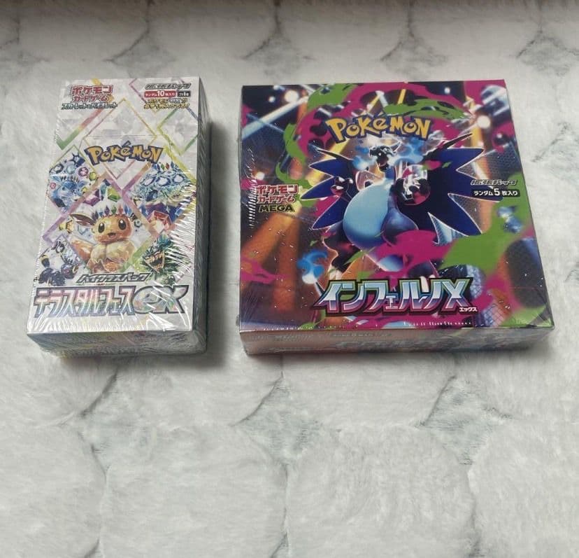 ポケモンカード インフェルノX テラスタルフェス 2box セット