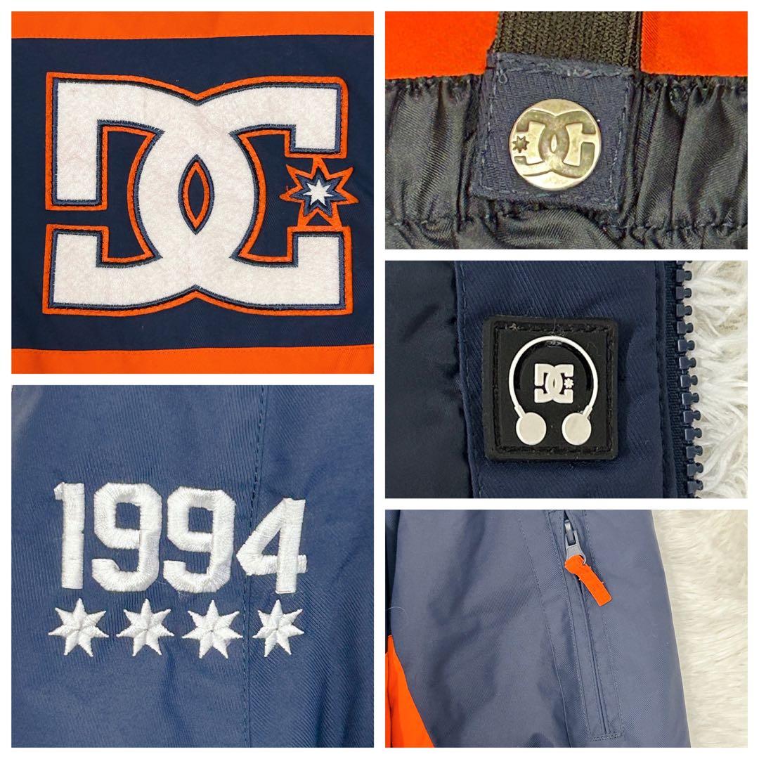 DC × SIMS スノーボードウェア M相当（170cm） 上下セット