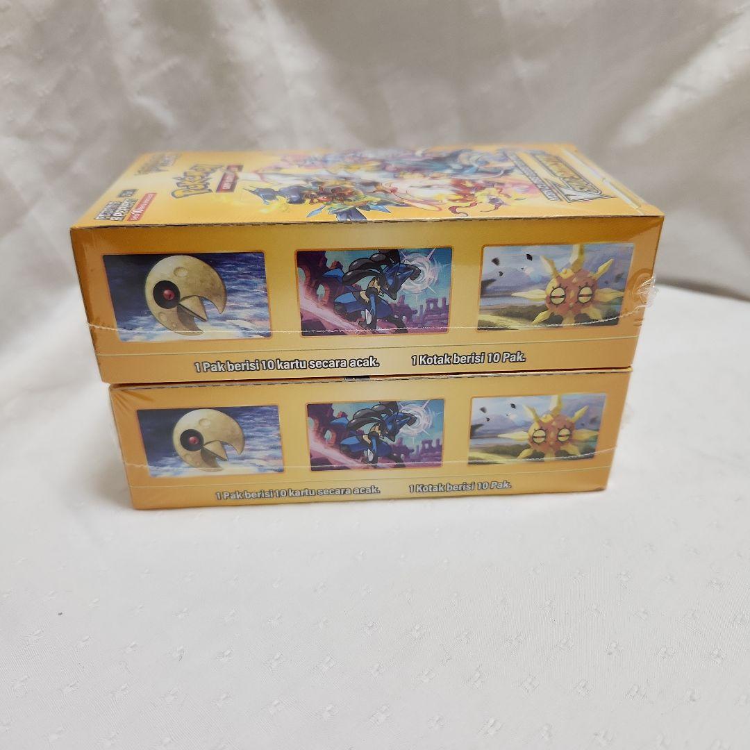 A*y様 海外版ポケモンカードボックスVSTARユニバース2BOX 【シュリンク
