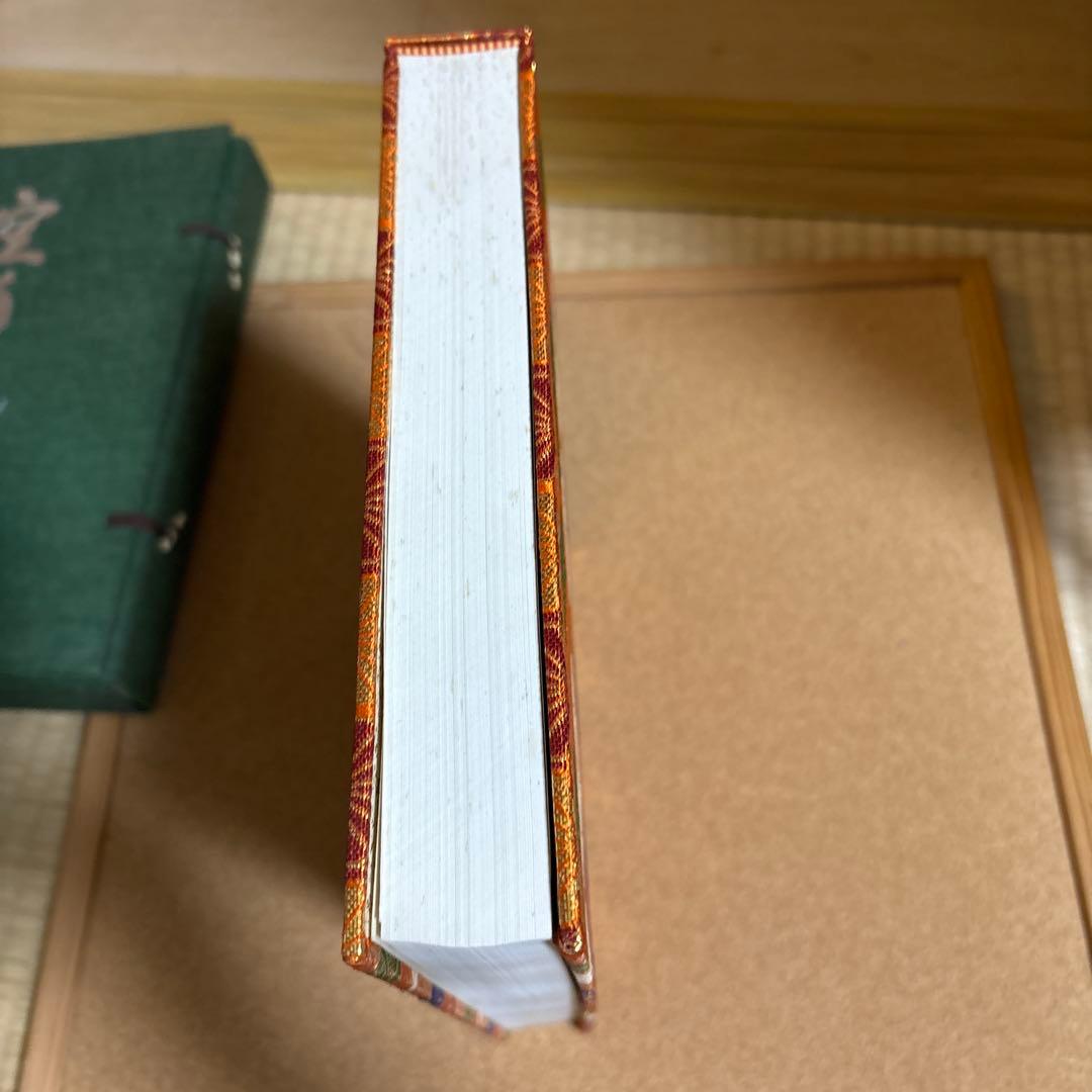 空手道 江上茂　1000部限定の豪華本　装丁、モデル　青木宏之