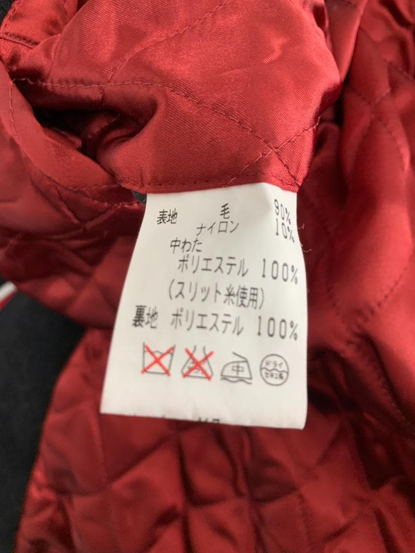 [90s KANSAI MAN] ウールスタジャン ジャケット M3 ブラック