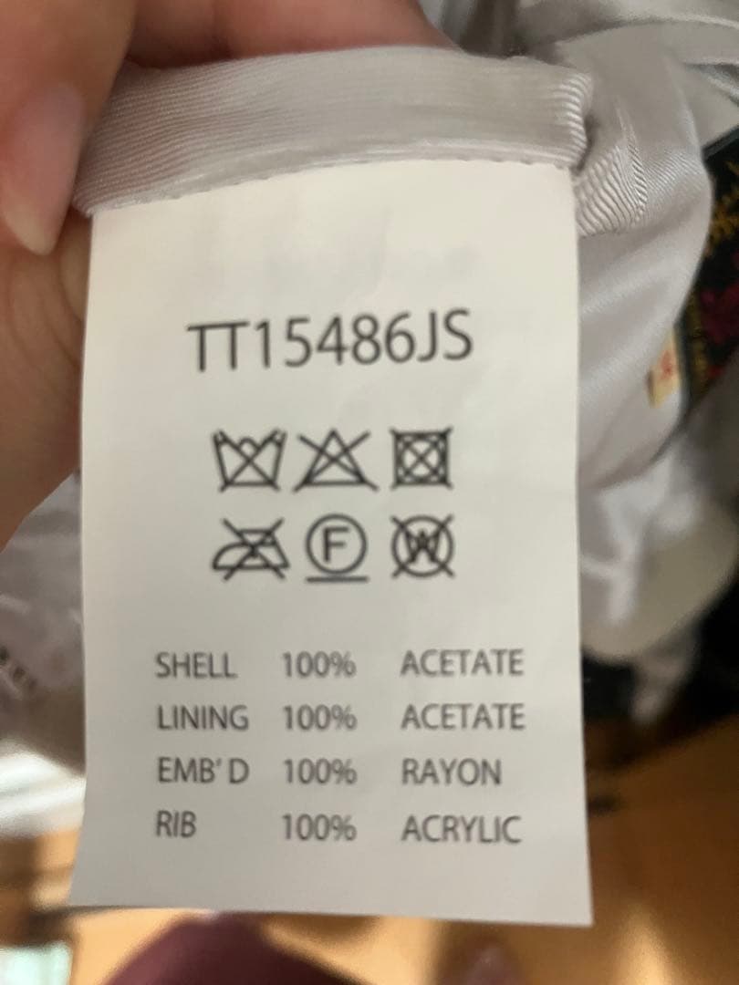 テーラー東洋　M