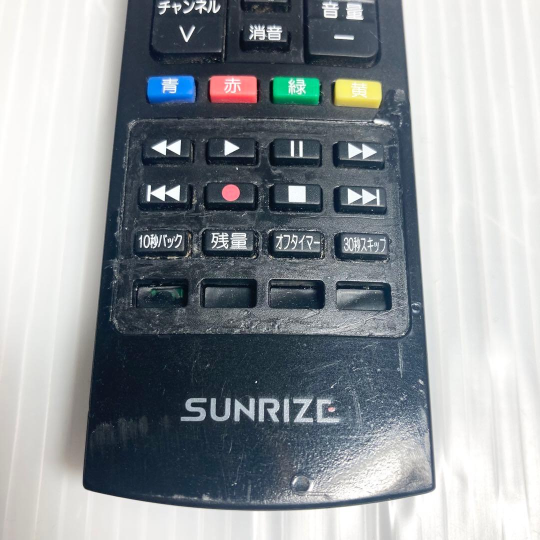 モダンデコ サンライズ 32型液晶テレビ TV32-BK 2018年製