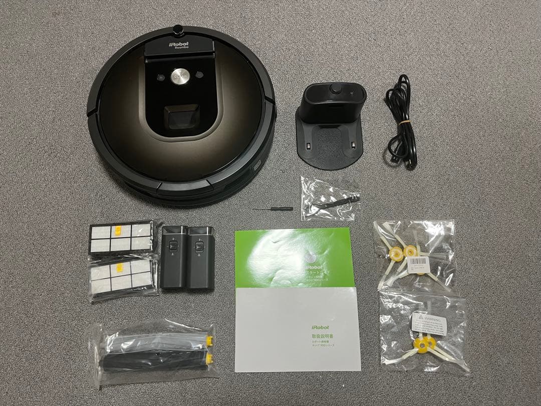 iRobot ロボット掃除機 Roomba 980 本体+消耗品セット