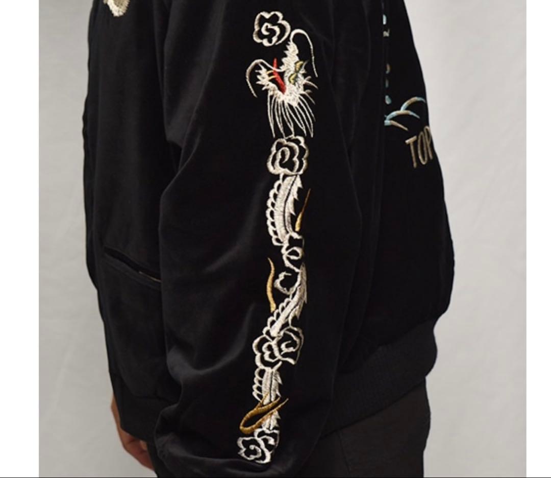 新品　未開封　即完売　us三軒茶屋 タウンクラフト　スーベニアジャケット