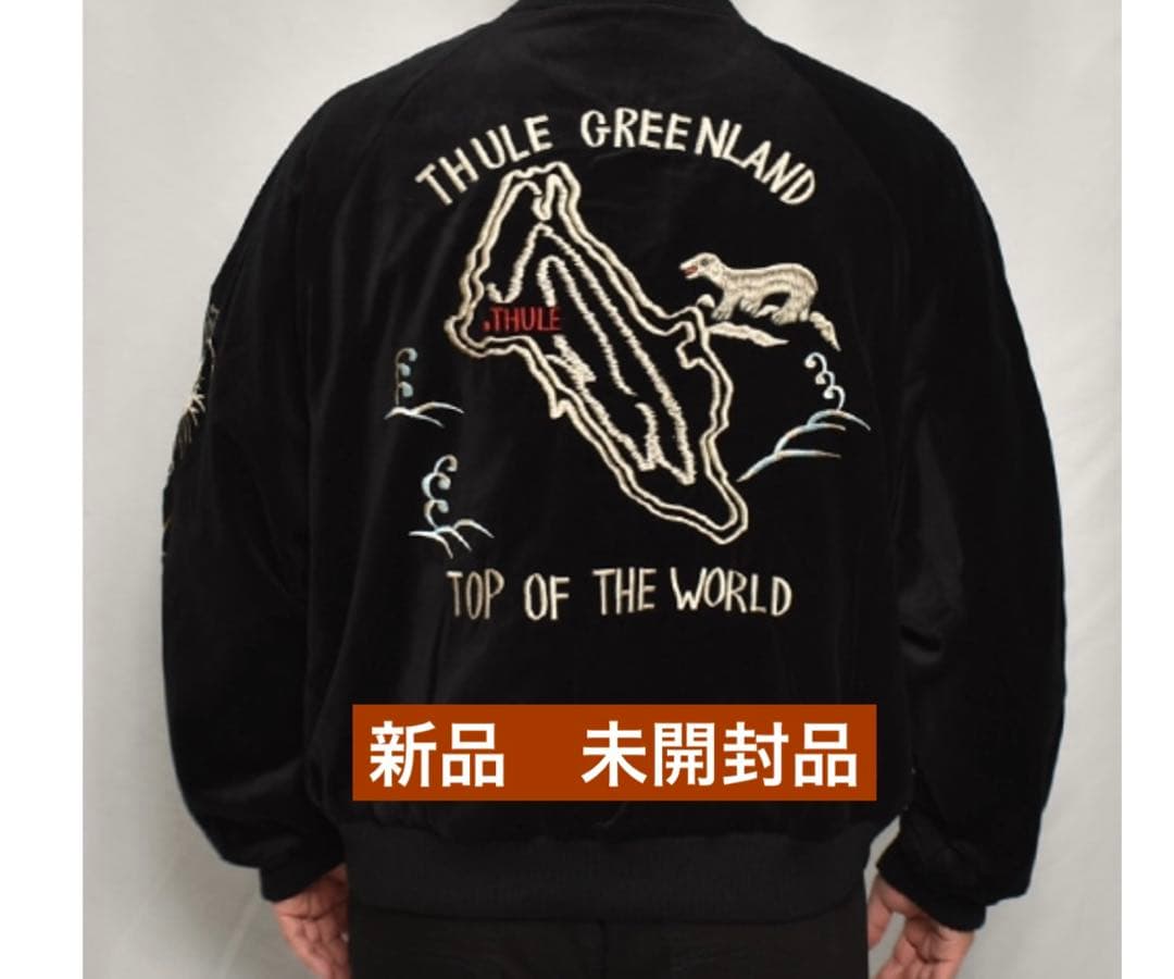 新品　未開封　即完売　us三軒茶屋 タウンクラフト　スーベニアジャケット