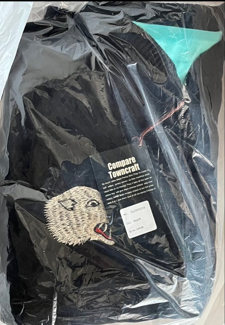 新品　未開封　即完売　us三軒茶屋 タウンクラフト　スーベニアジャケット