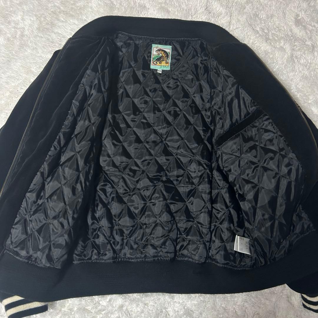 スカジャン　JAKE 別珍 風神雷神 総刺繍 メンズ M L ブラック